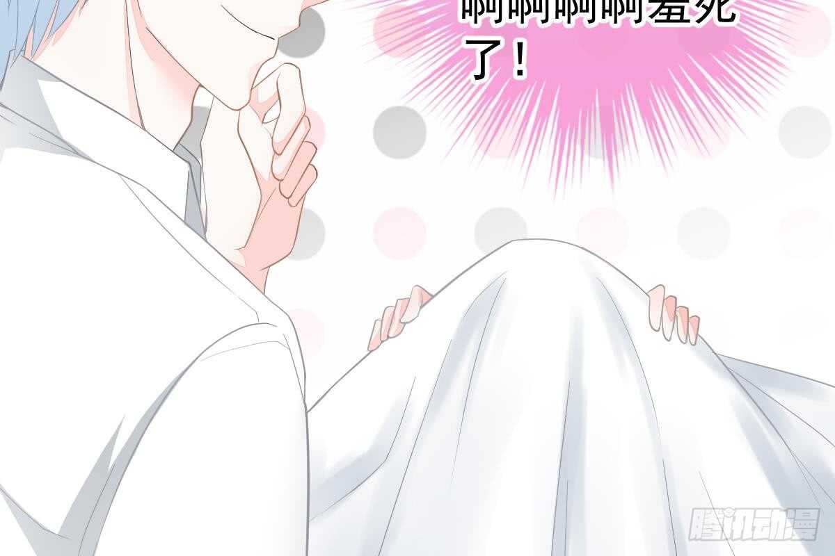 第 94 页