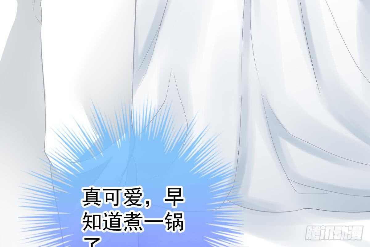 第 95 页