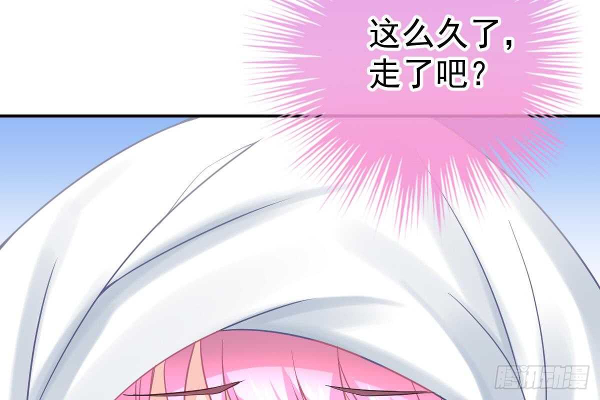 第 97 页
