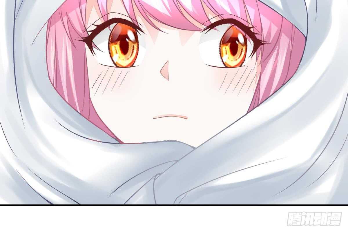 第 98 页