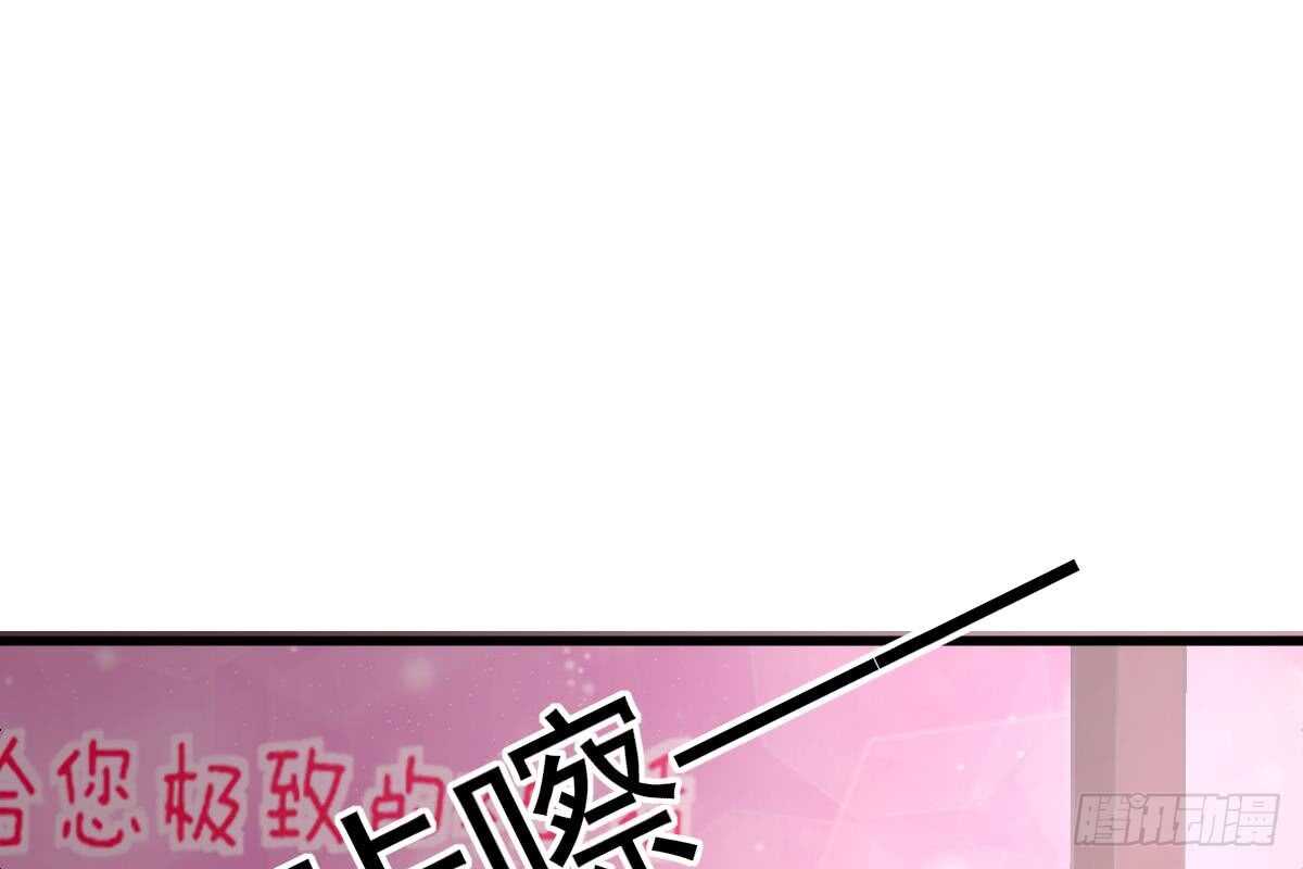 第 101 页