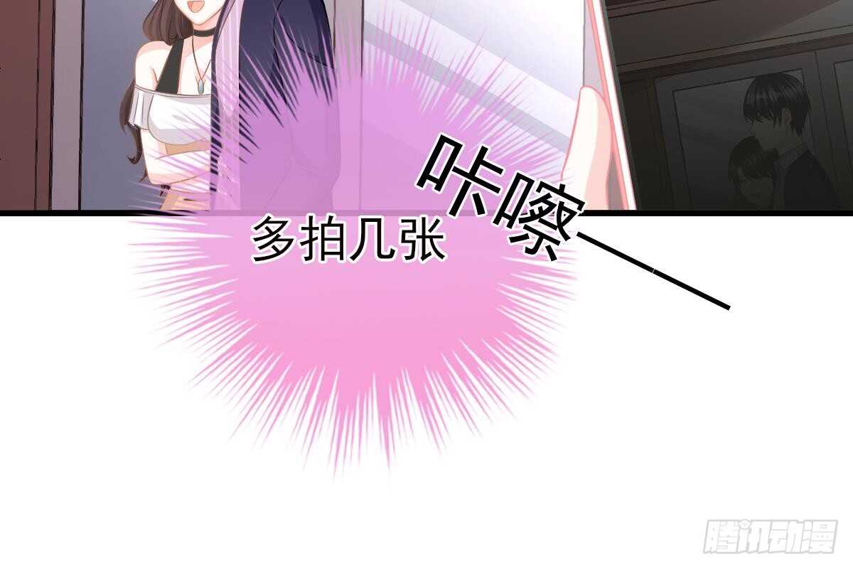 第 103 页