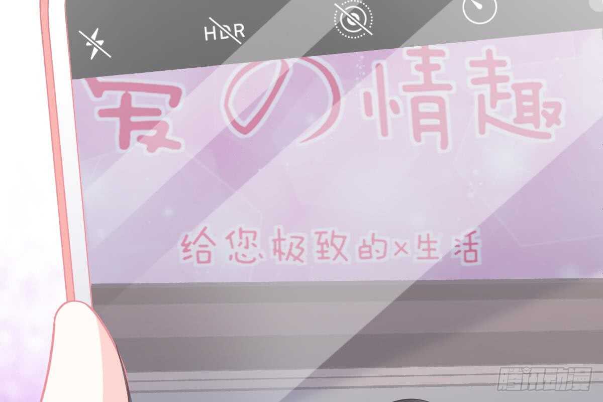 第 105 页