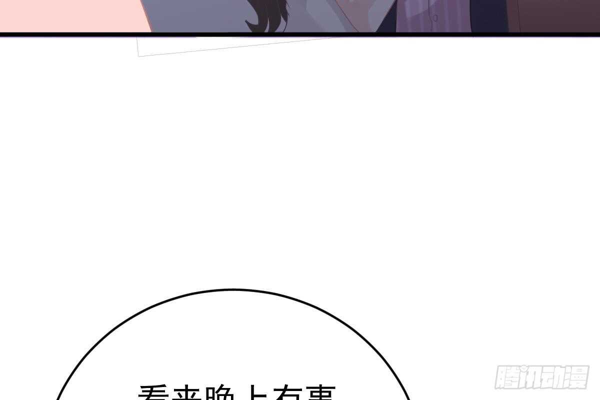 第 107 页