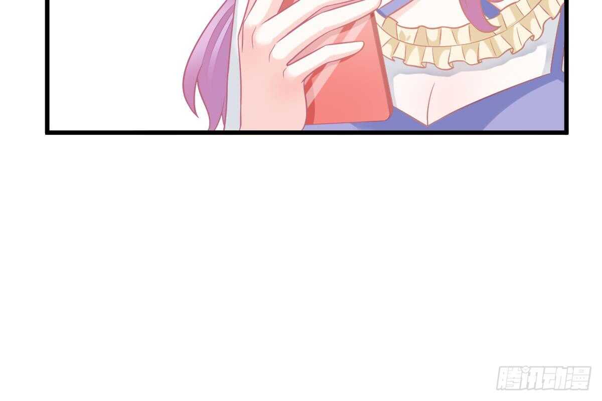 第 110 页