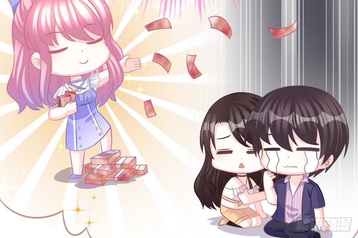 第 76 页