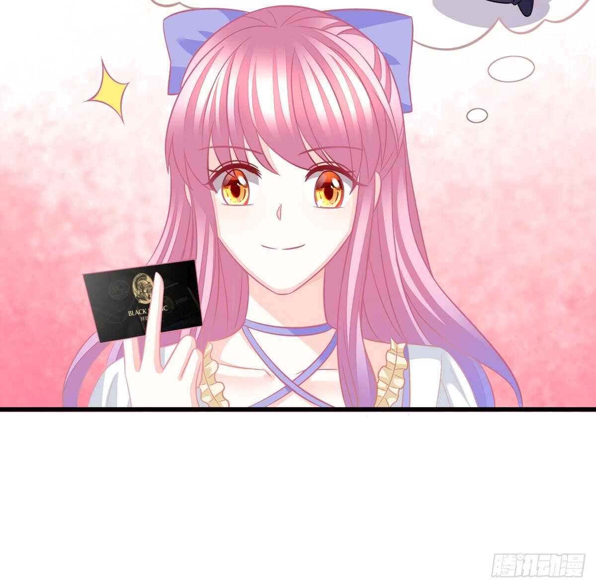 第 77 页