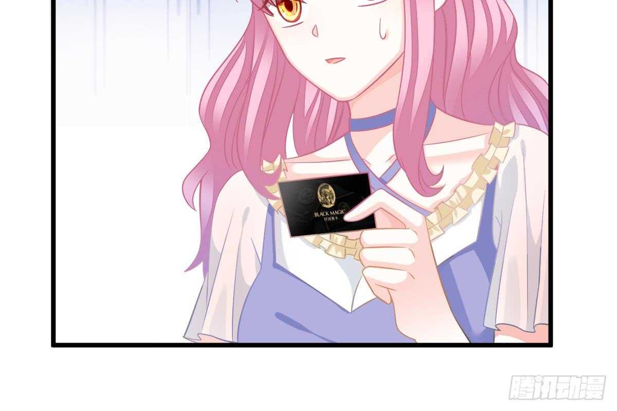 第 83 页