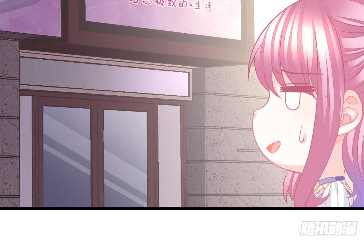 第 86 页