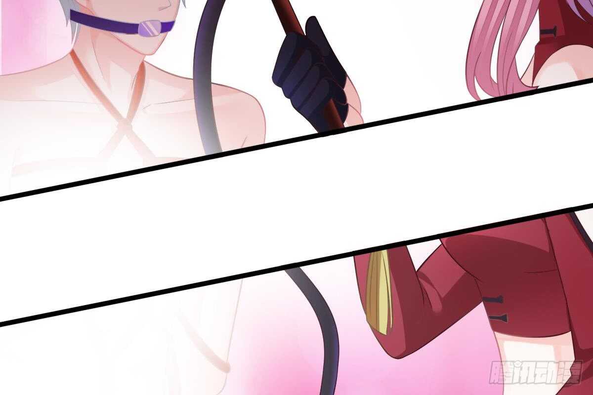 第 89 页