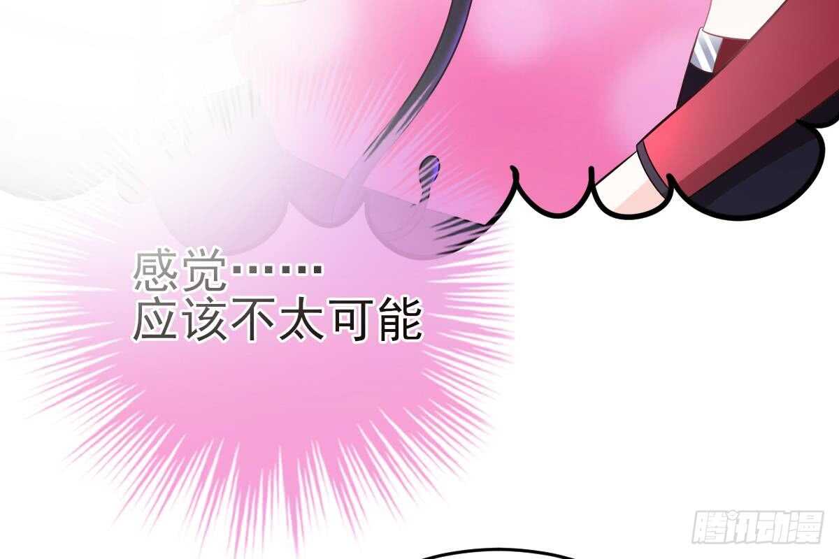 第 90 页