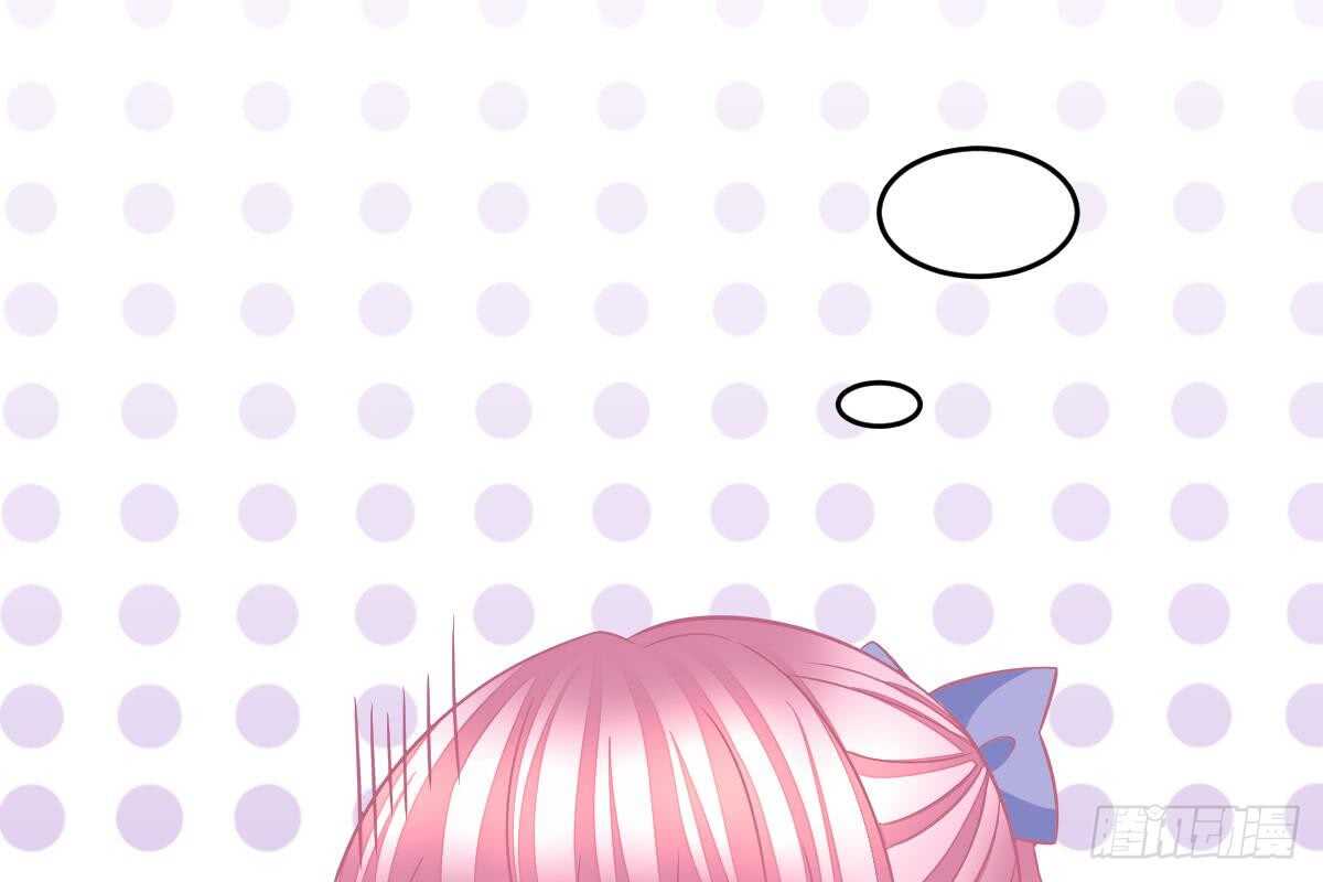 第 94 页