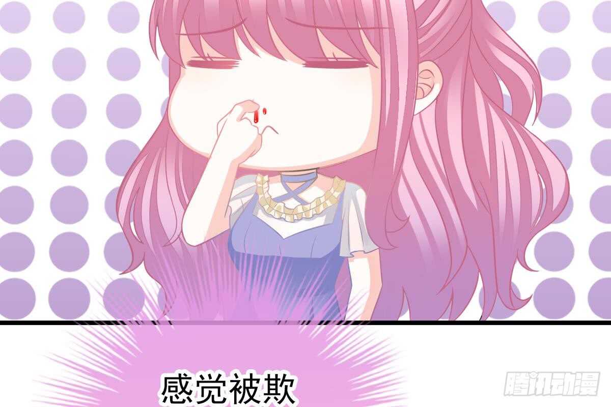 第 95 页
