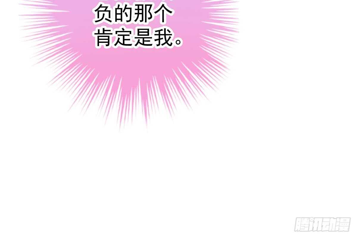第 96 页