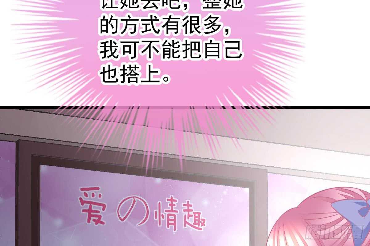 第 98 页