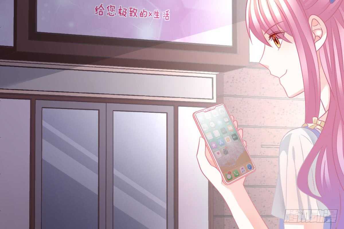 第 99 页