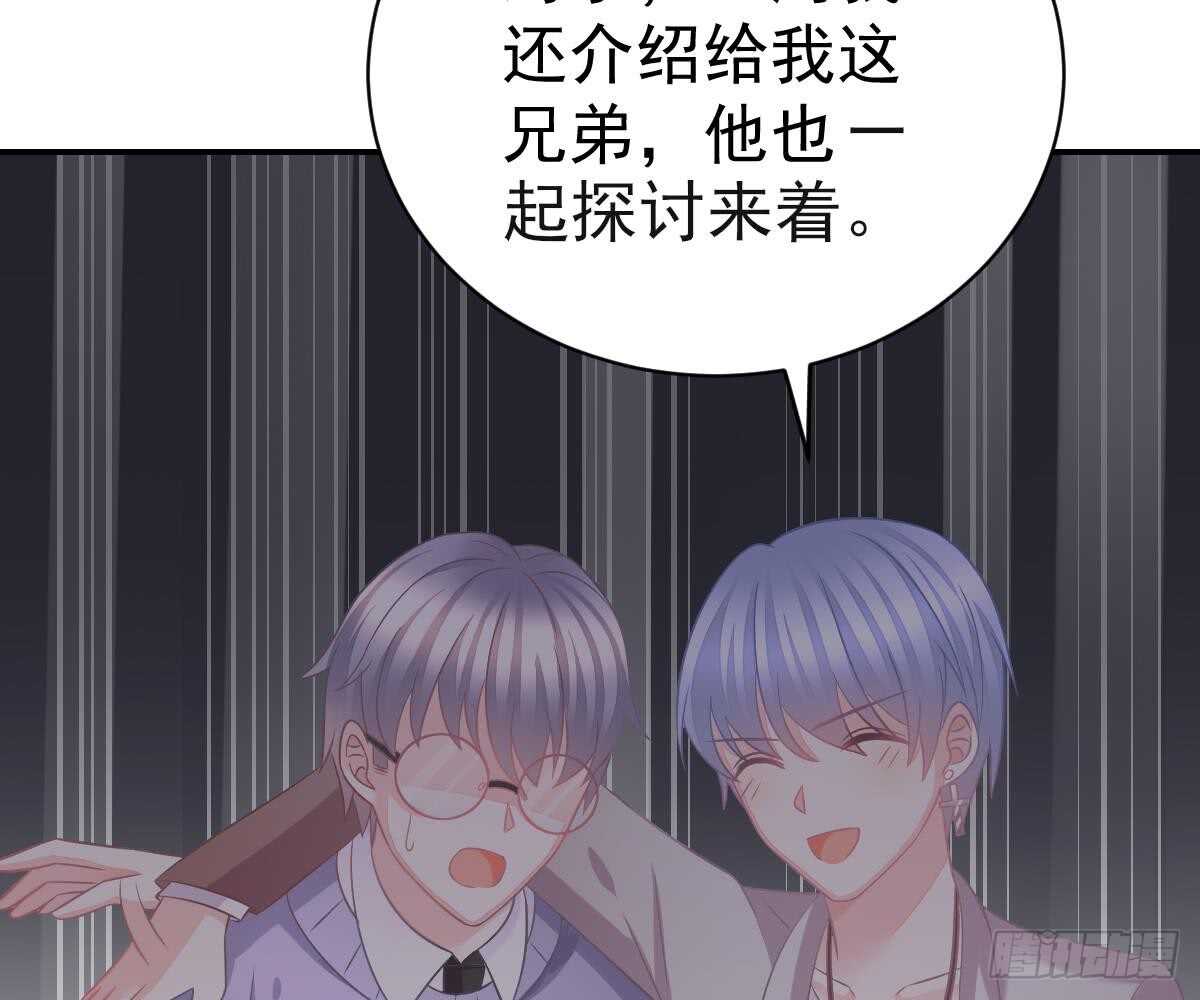 第 39 页