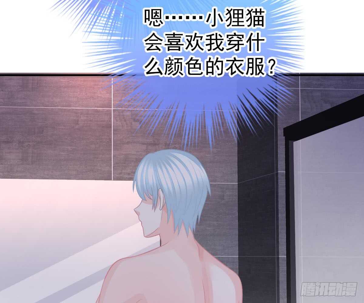 第 55 页