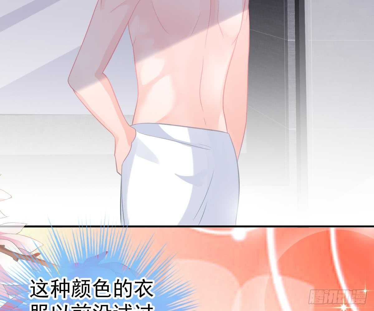 第 56 页