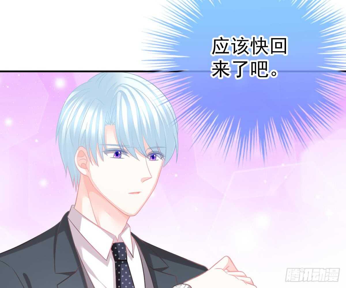 第 61 页