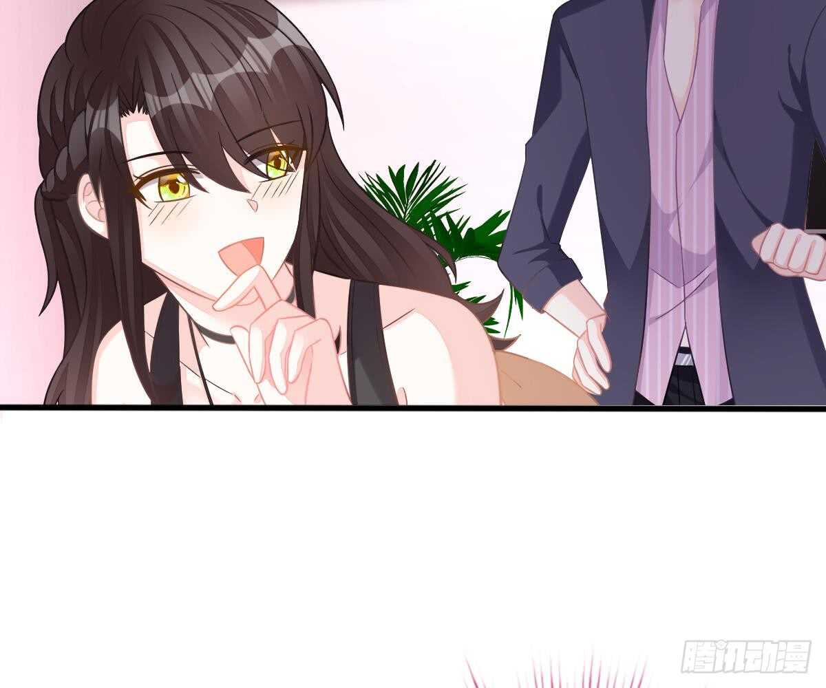 第 71 页