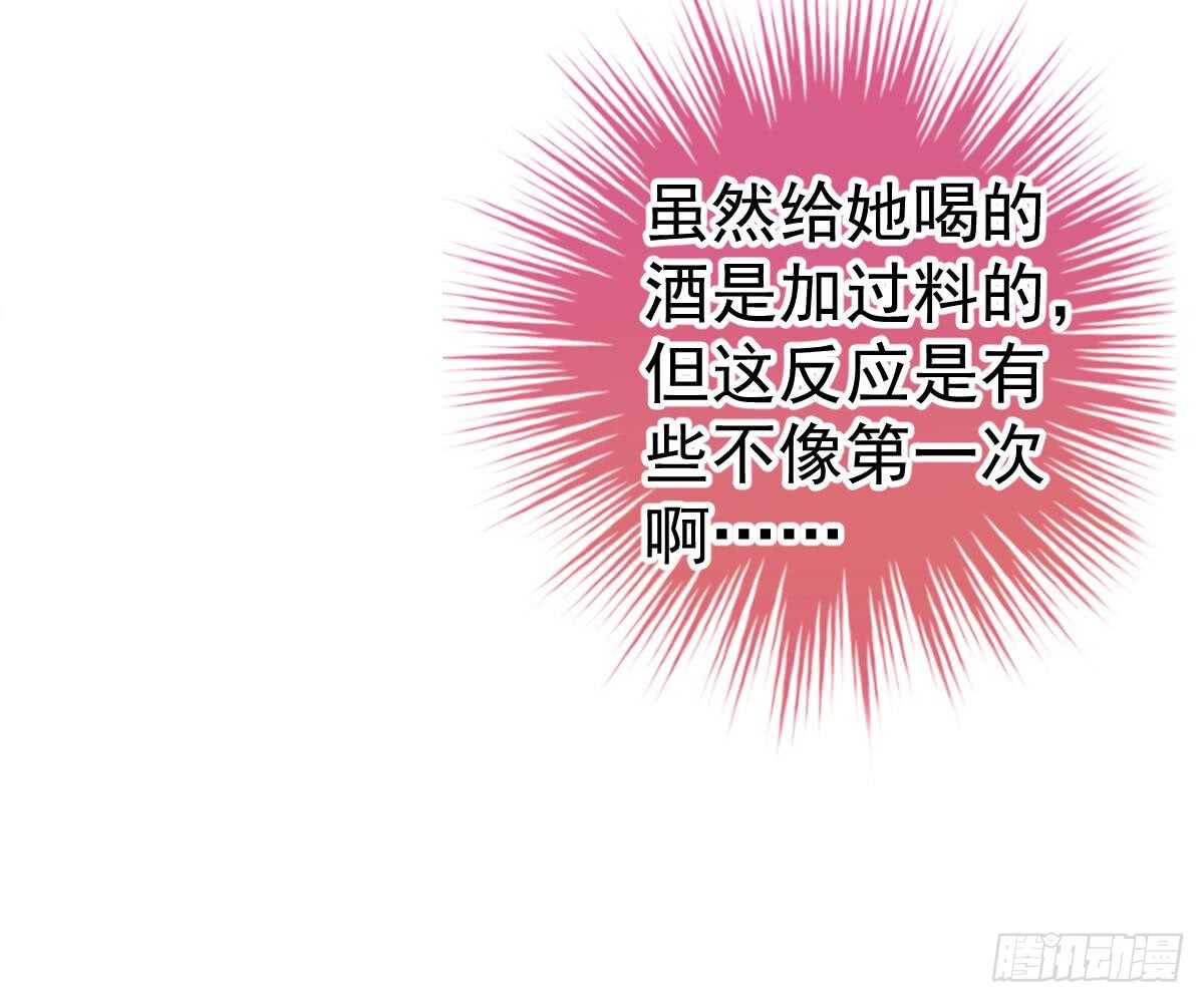 第 72 页