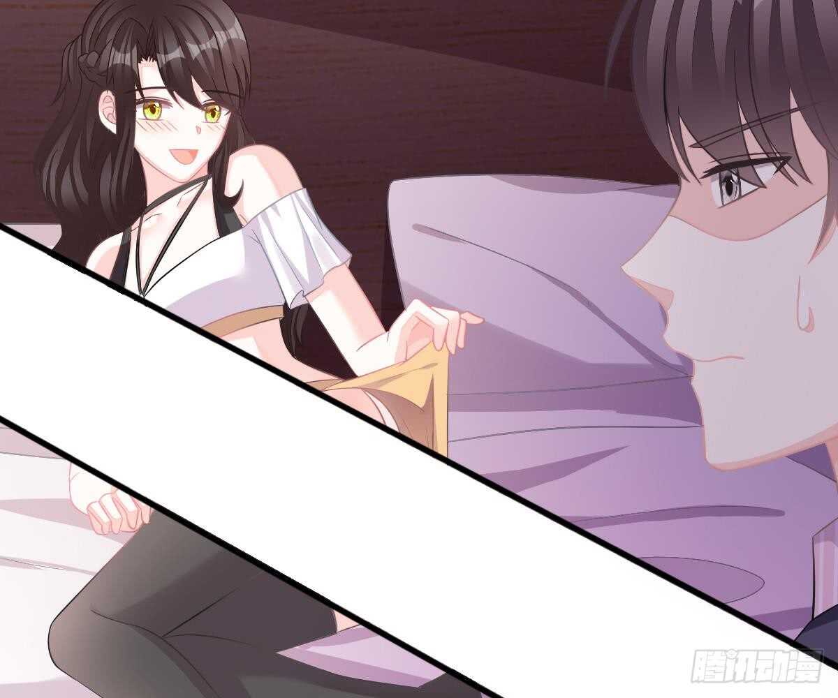 第 74 页
