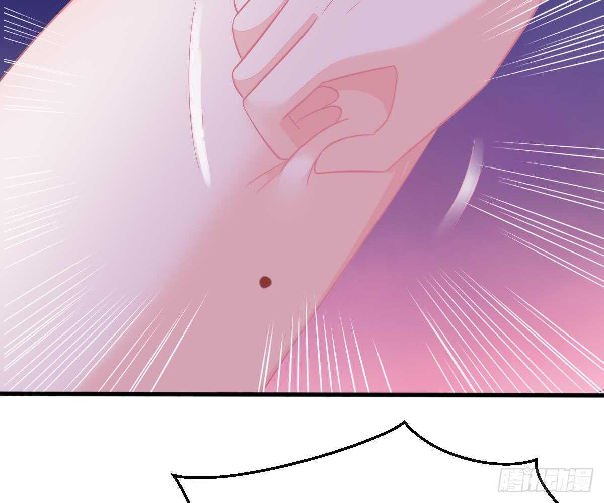 第 83 页