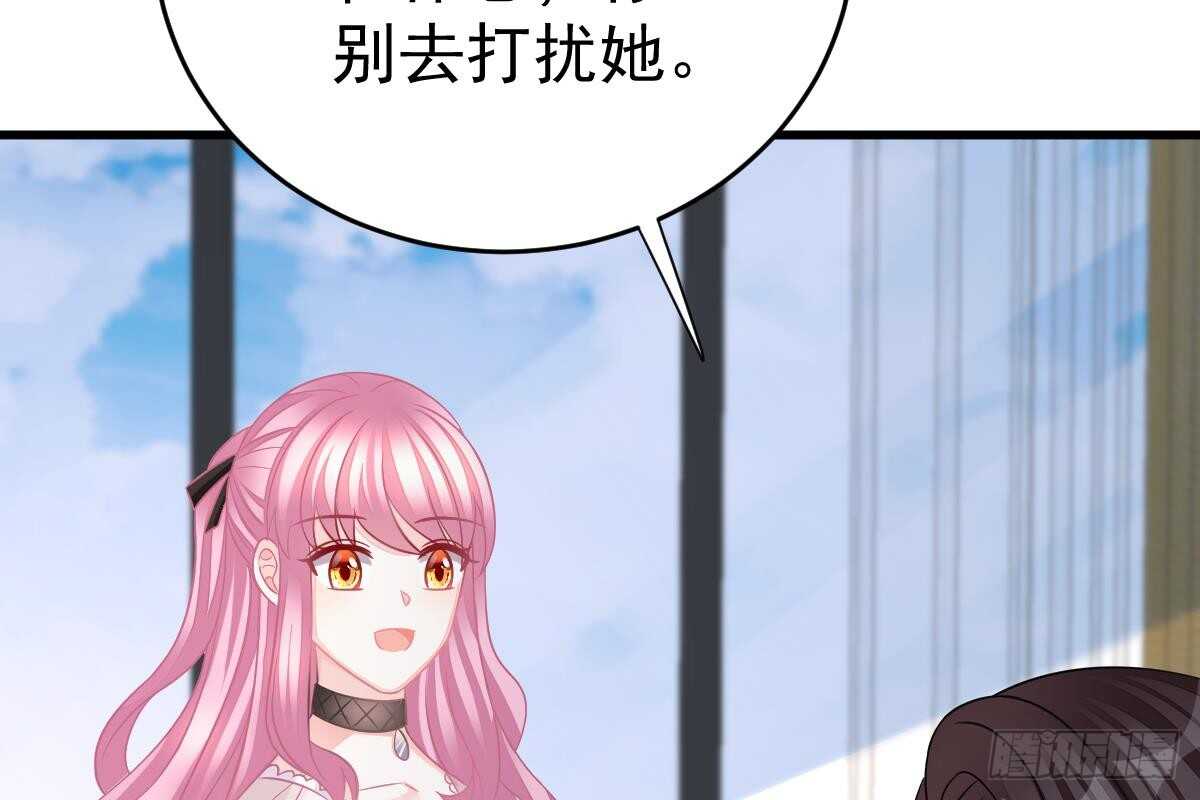 第 100 页