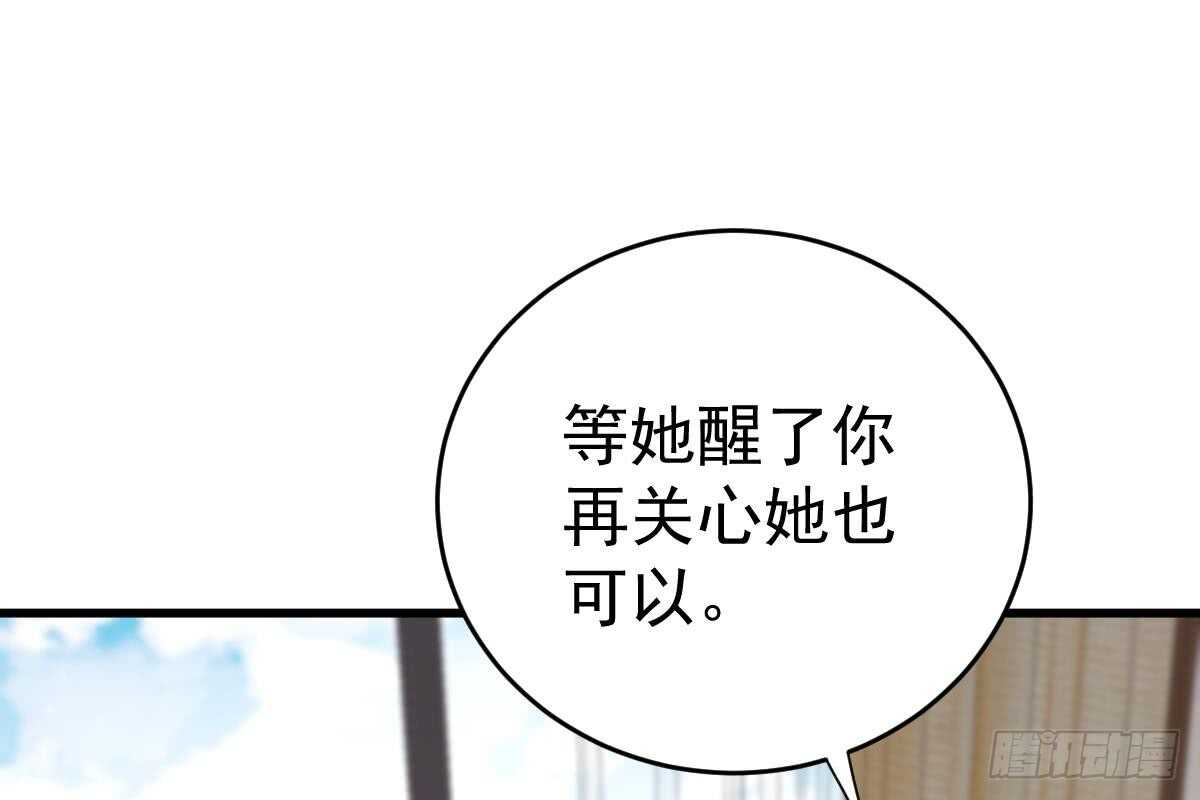 第 103 页