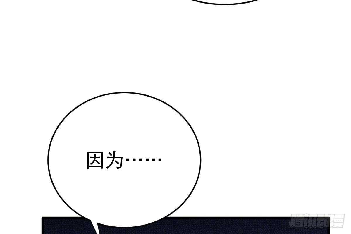 第 107 页