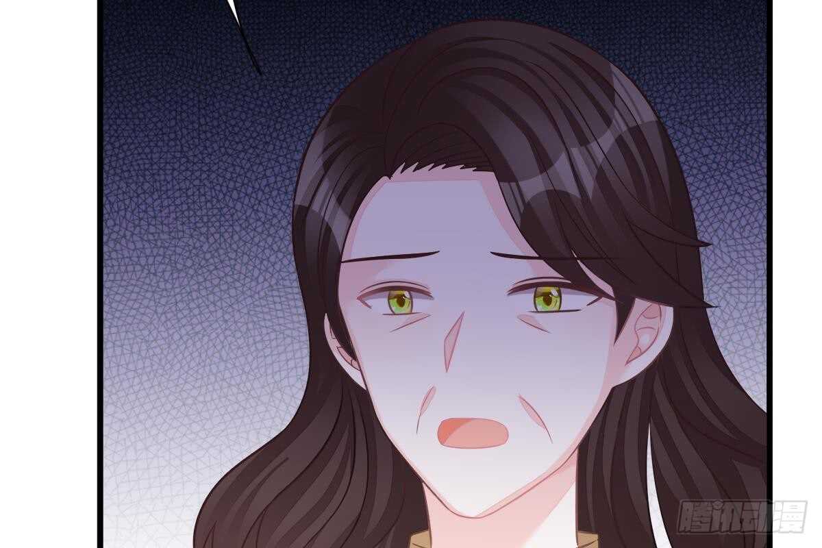 第 108 页