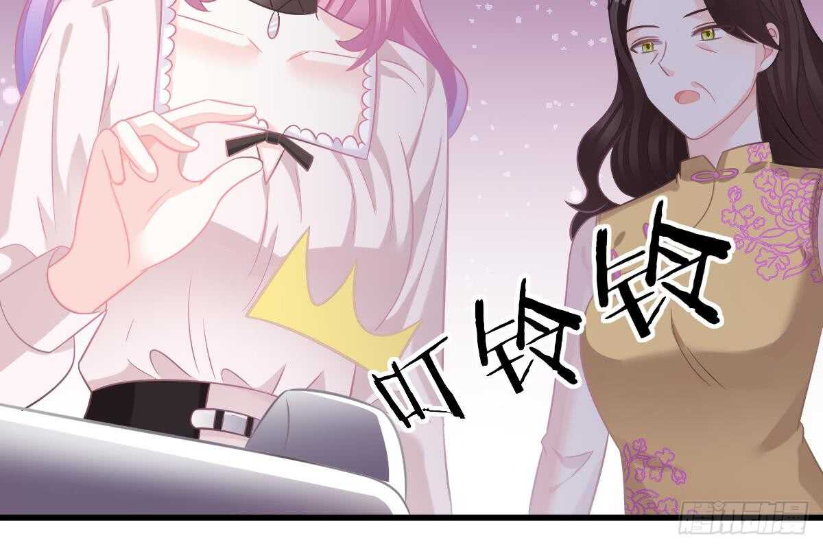 第 111 页