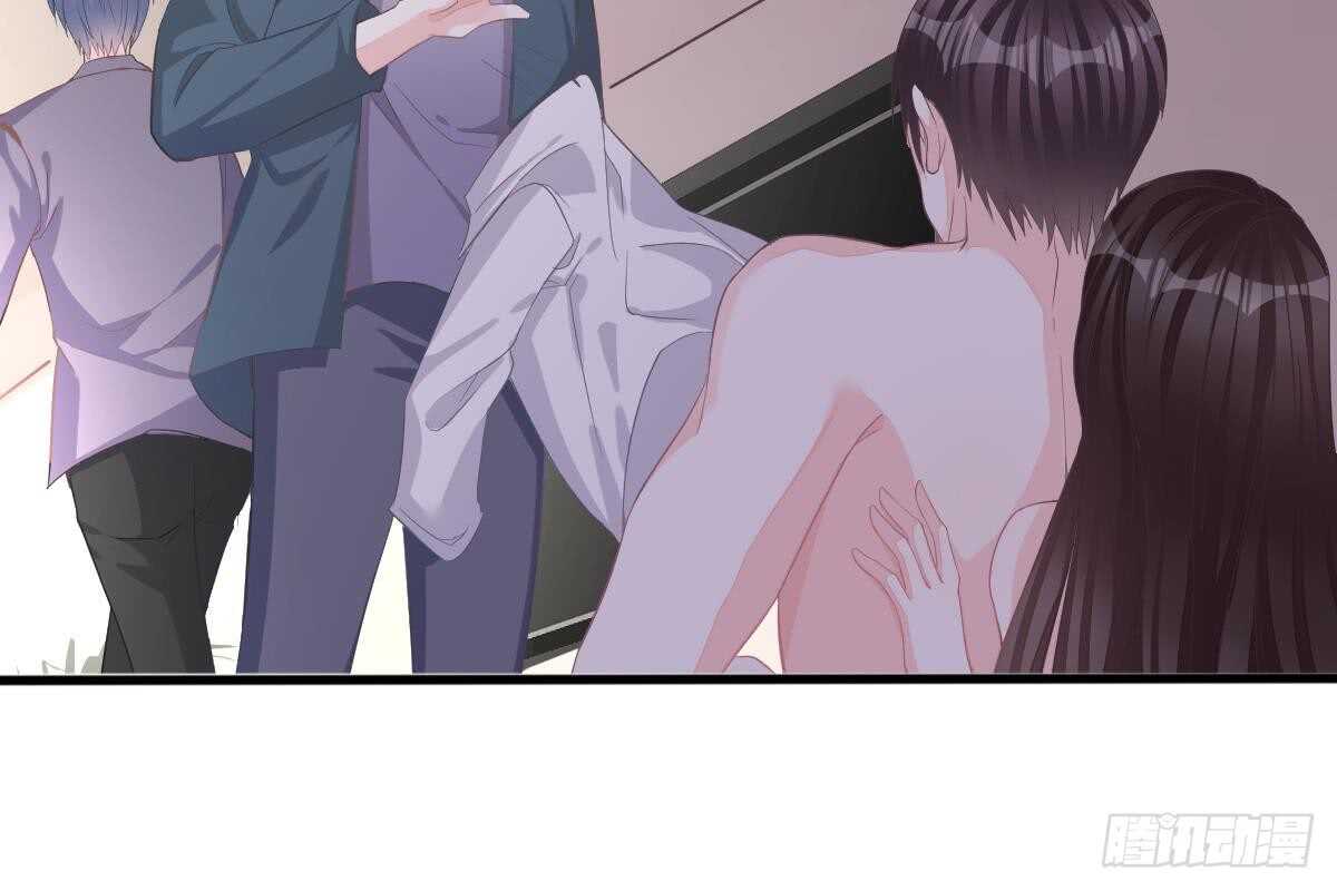 第 45 页
