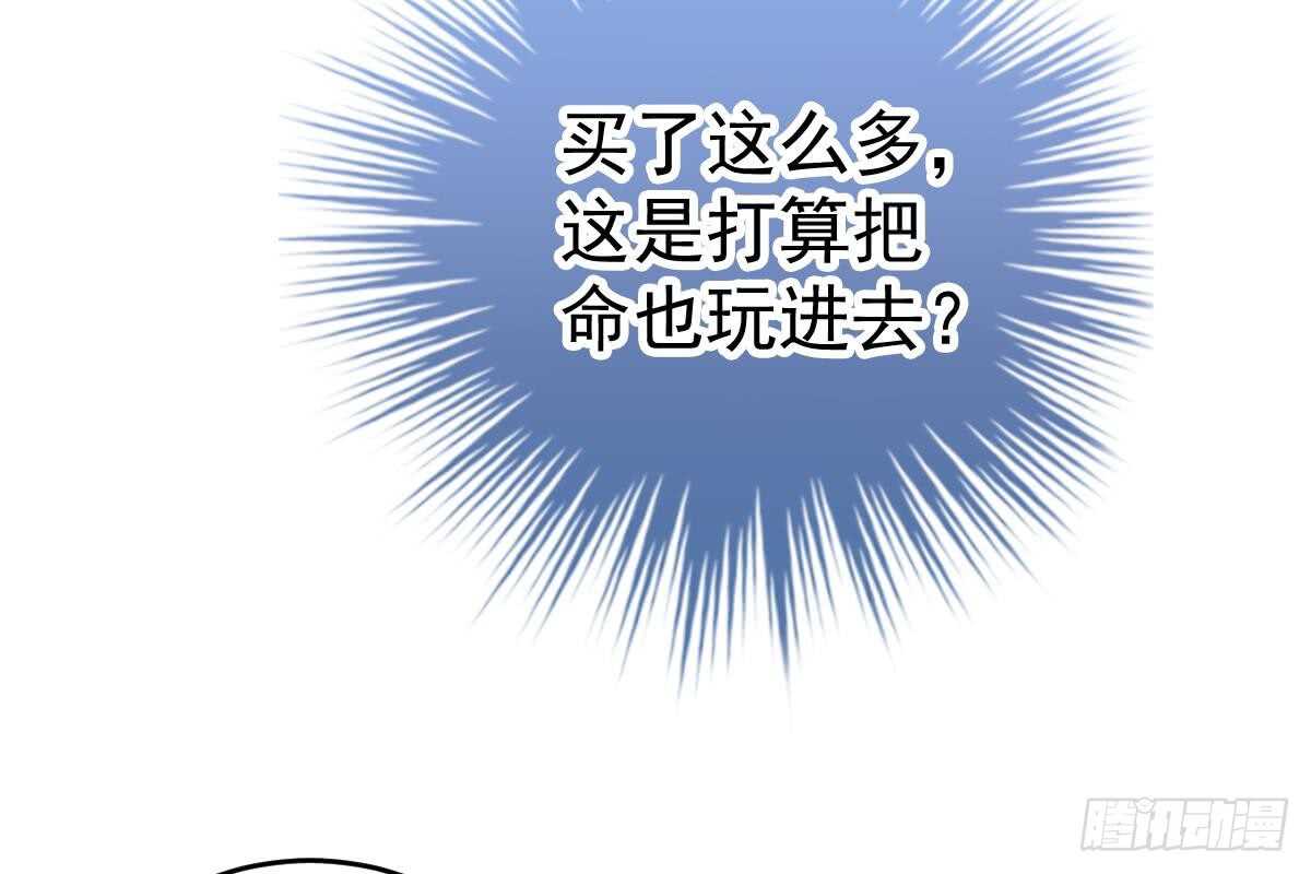 第 49 页