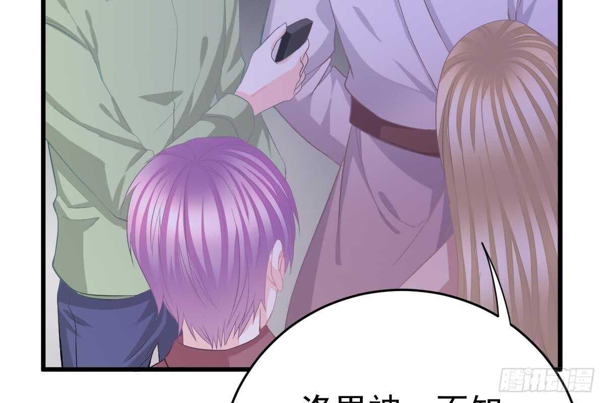 第 62 页