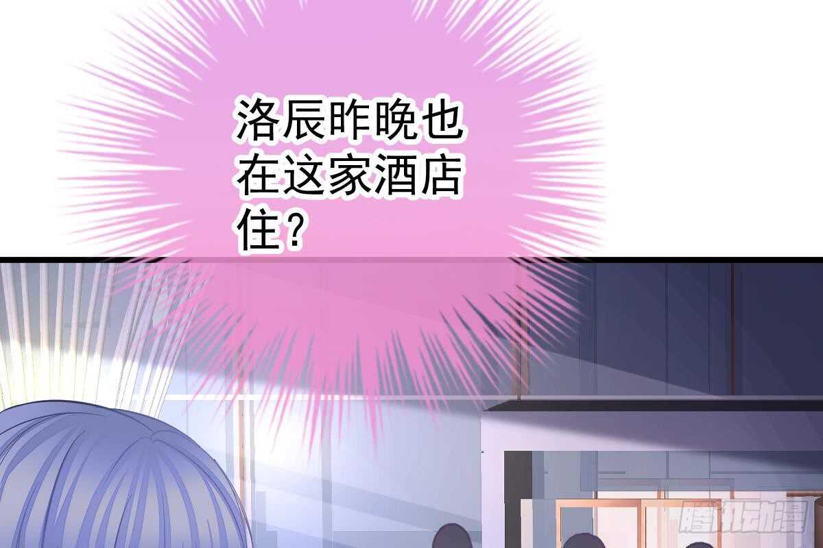 第 64 页