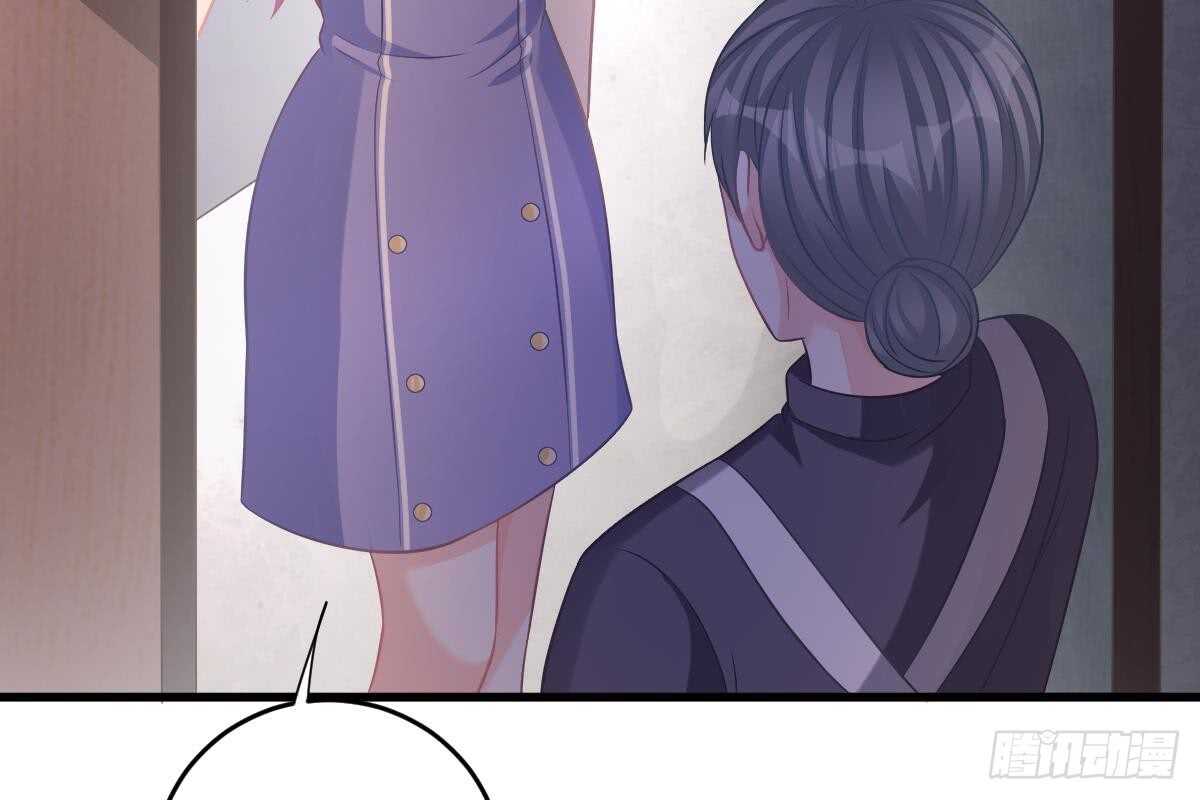 第 81 页
