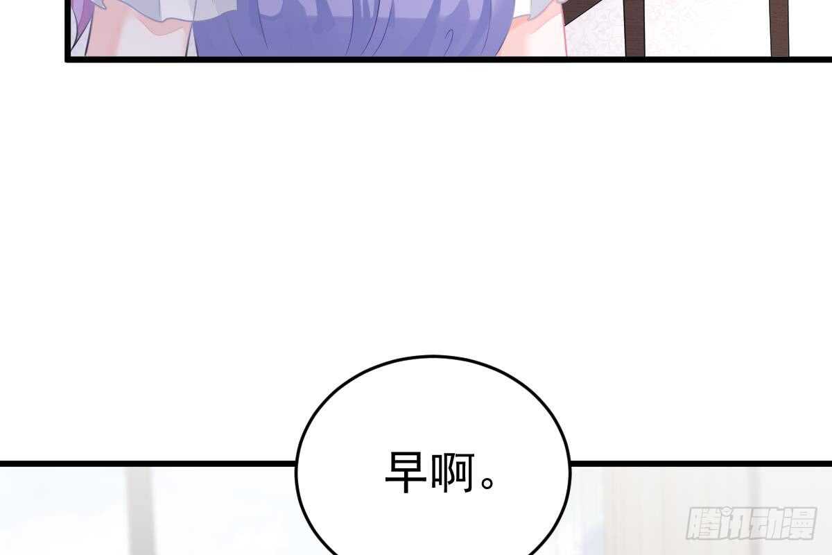 第 85 页