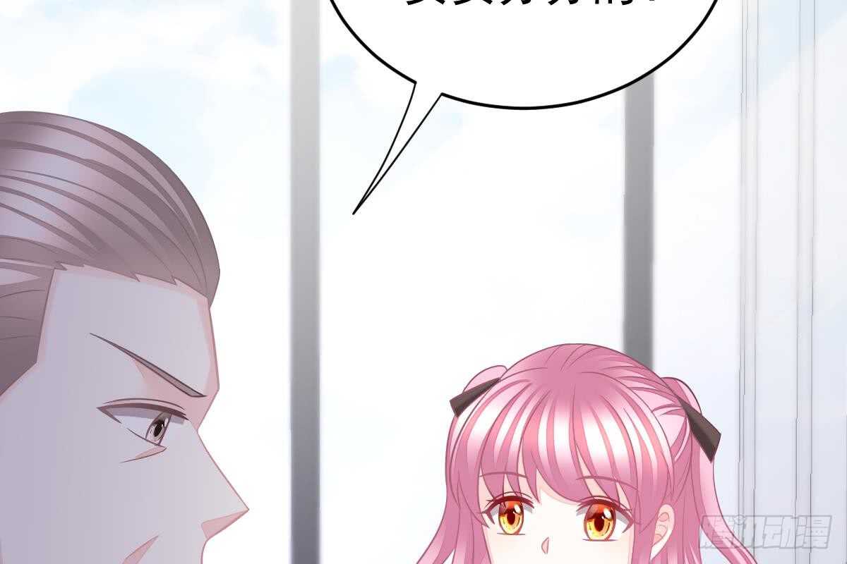 第 90 页