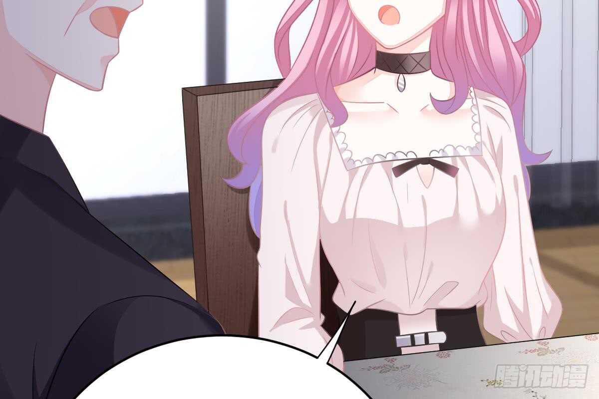 第 91 页