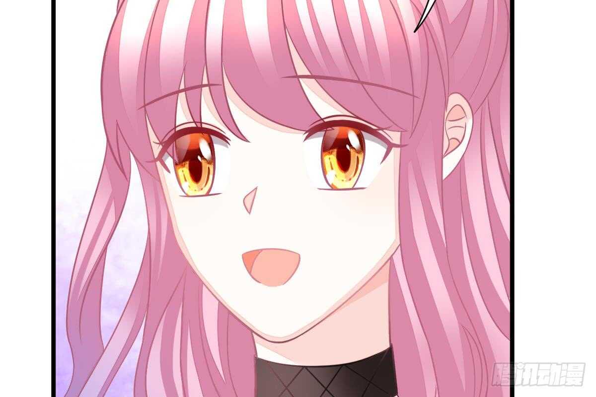 第 94 页