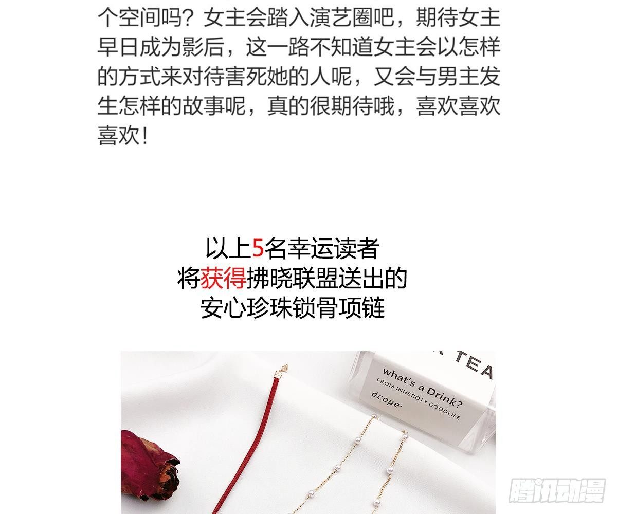 第 100 页