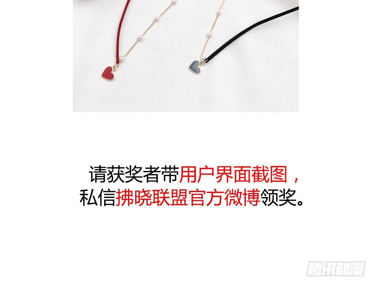 第 101 页