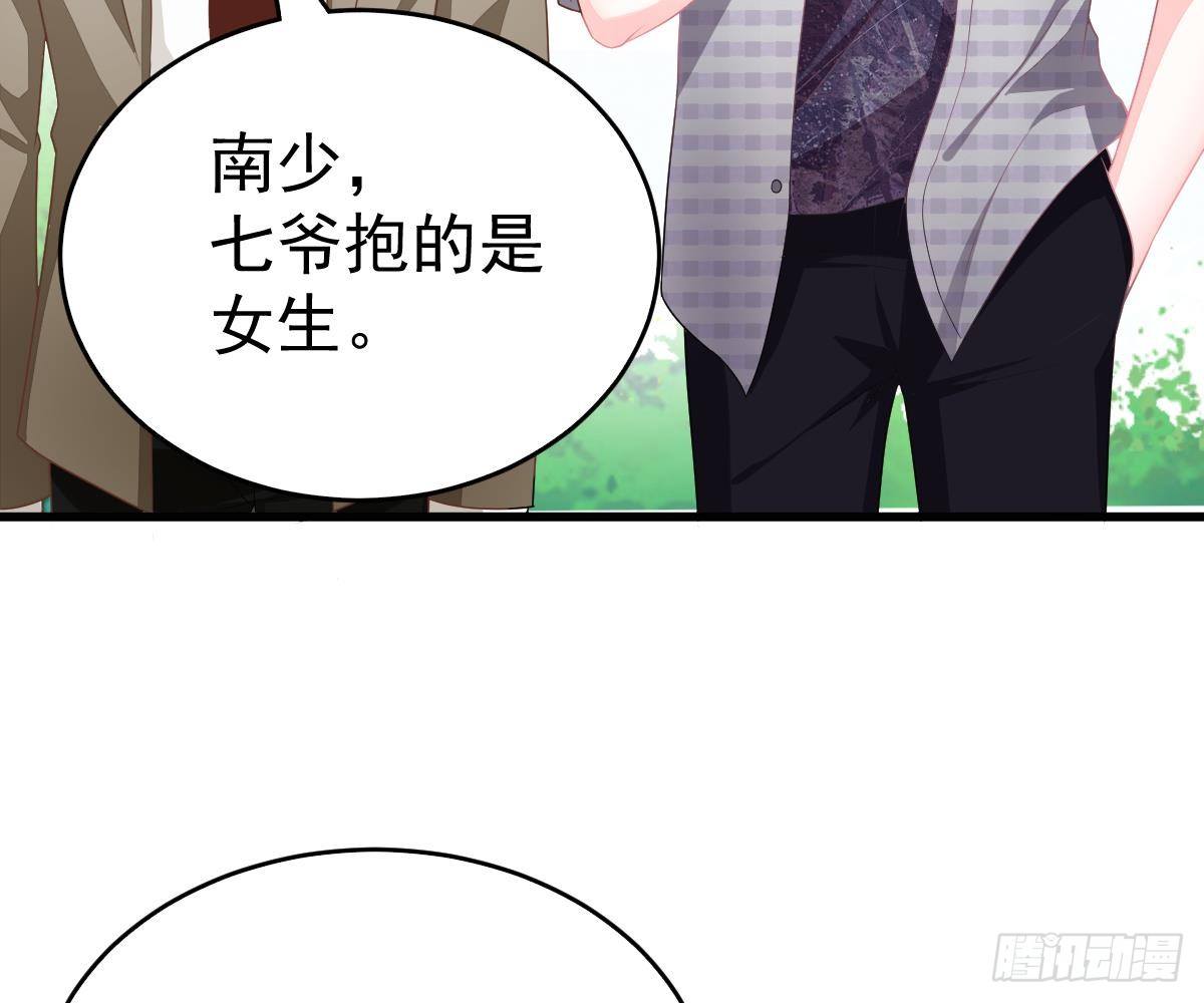 第 55 页