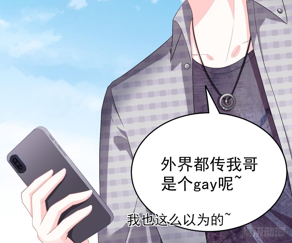 第 57 页