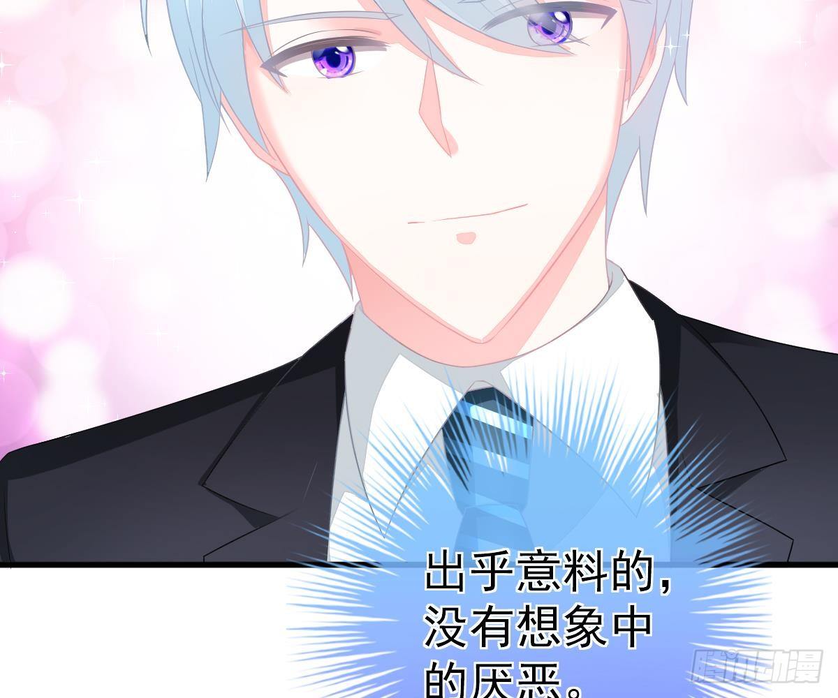 第 62 页