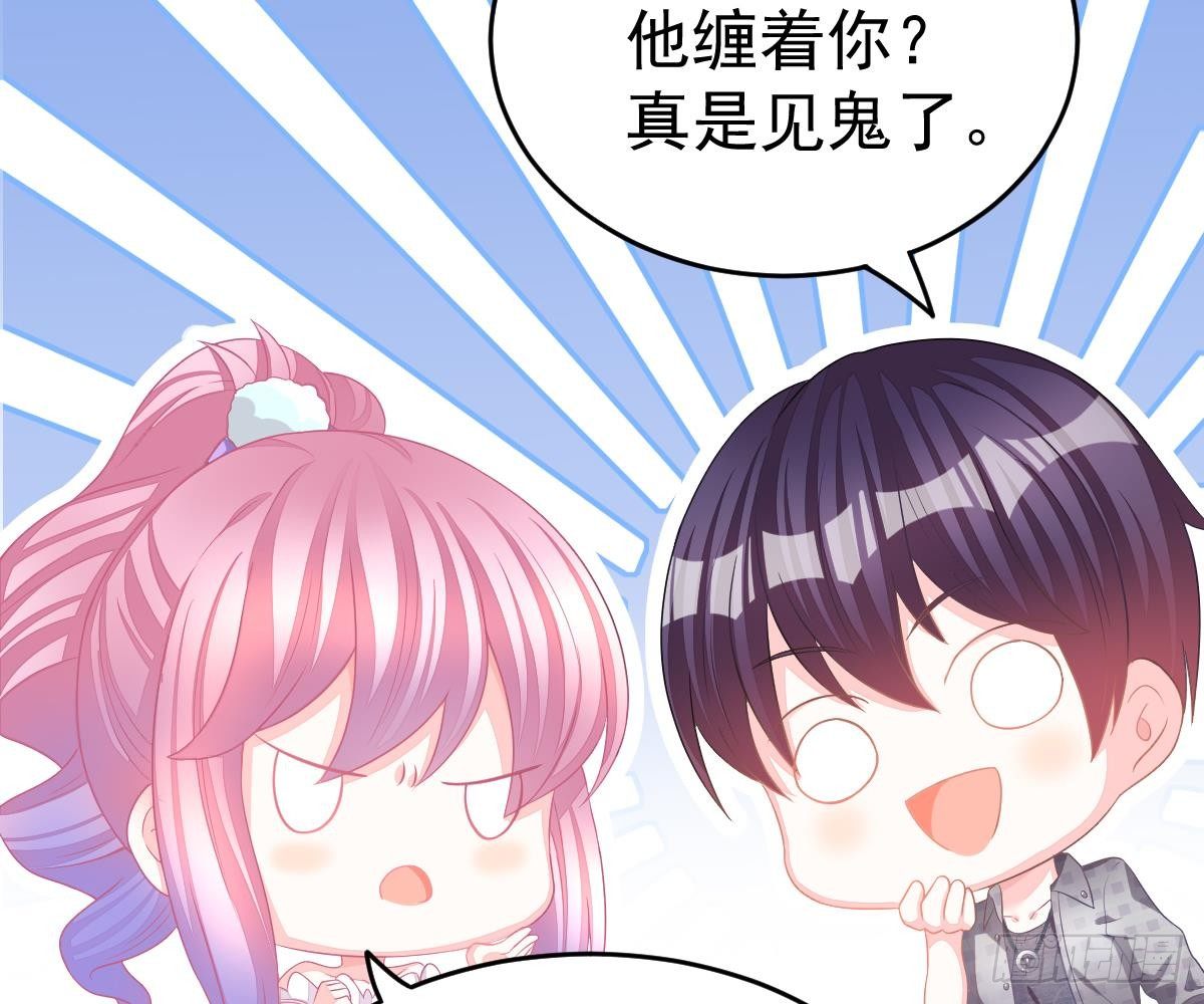 第 66 页