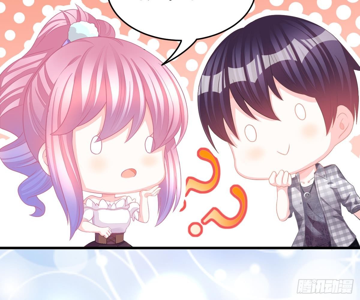 第 68 页
