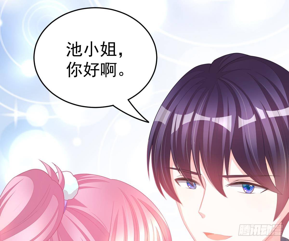 第 69 页